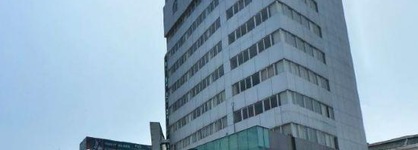 Ningguo International Hotel