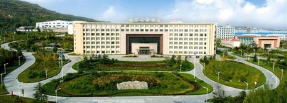 Haidai Garden Hotel Tai'an