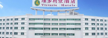 Victoria Hotels
