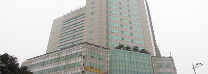 Nanjing Zetian Hotel