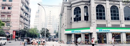 Nan He Xi Yue Hotel