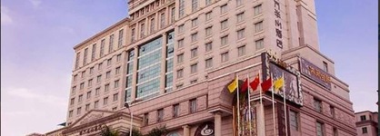 Eastern Banshan Hotel