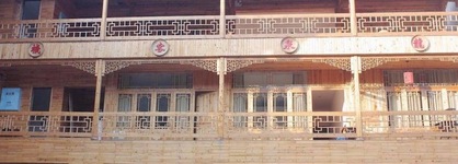 Zhang Jiajie Longquan Inn