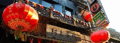 Leo Hostel