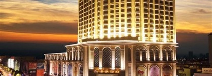 Zhongshan Yinquan Bi Lan Hotel