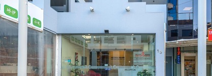 Victoria Square Private Apartments