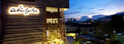 Amanor Hotel Chiang Mai