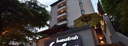 Leevana Hotel Hat Yai