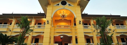 Park & Pool Resort