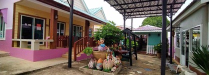 Baan Im Em