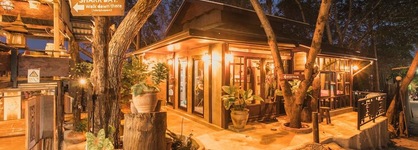Taa Toh Sea View Resort