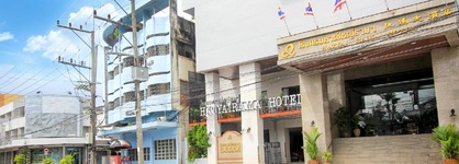 Hat Yai Rama Hotel