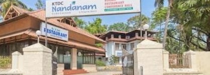 Ktdc Nandanam Guruvayoor
