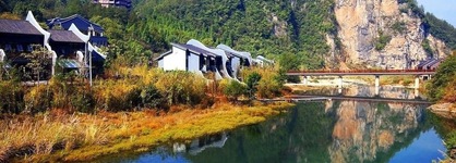 Harmona Resort & Spa Zhangjiajie