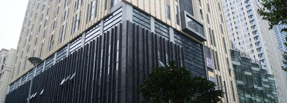 Nanjing Kaibin Apartment Zhujianglu Muma