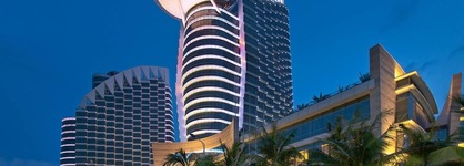 Sheraton Zhanjiang Hotel