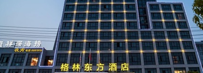Greentree Eastern Quzhou Hewu Road Hotel
