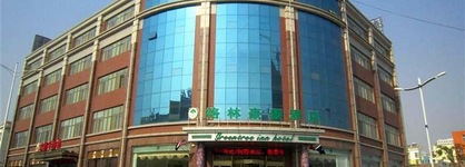 Greentree Inn Shandong Heze Railway Station Business Hotel