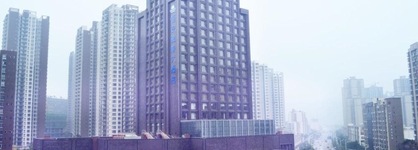 Days Hotel & Suites By Wyndham Hengan Chongqing
