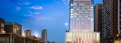 Ramada Plaza Xian South