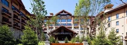 The Westin Changbaishan Resort
