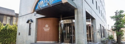 Apa Hotel Tsubamesanjo Ekimae