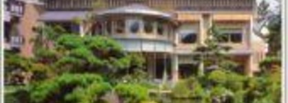 Hotel Shikisai Ichiriki
