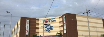 Hotel Granview Garden Okinawa