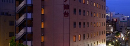 Hotel Bel Air Sendai