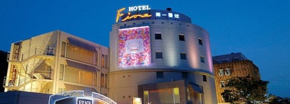Hotel Fine Misaki