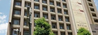 Hotel Landmark Nagoya