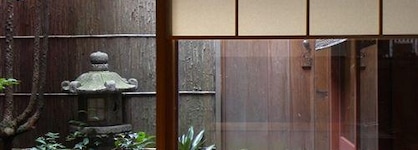 Machiya Kanazawa Kikunoya