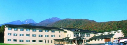 Kyukamura Myoko
