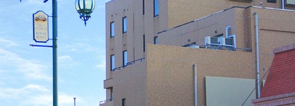 Royal Hotel Uohachi