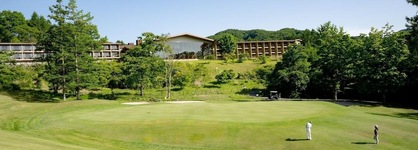 Karuizawa Asama Prince Hotel