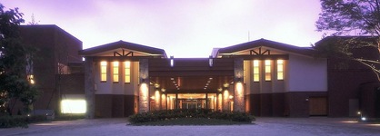 Hotel Harvest Kyukaruizawa