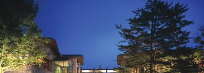 Hotel Harvest Nasu