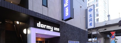 Dormy Inn Ueno Okachimachi Hot Spring