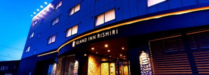 Island Inn Rishiri