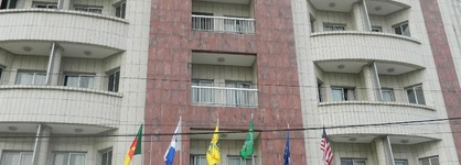 Hôtel Bano Palace