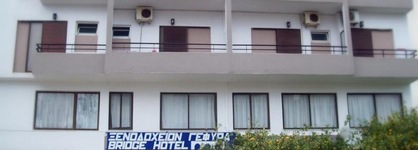 Hotel Gefyra