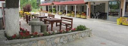 Studios Pieria
