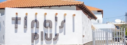 Tinas Plus Hotel