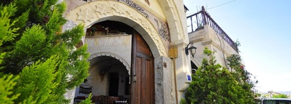 Kismet Cave House