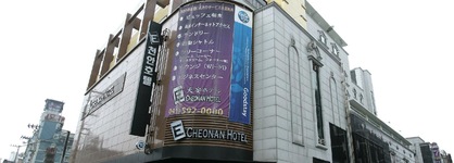 Benikea Cheonan Tourist Hotel