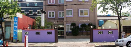 Nabijam Motel