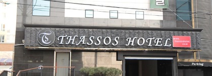 Suwon City Hall Thassos Hotel