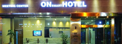 On Smart Hotel