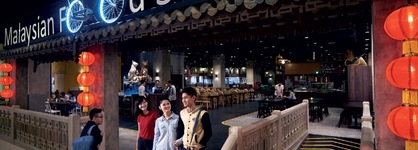 Resorts World Genting - Crockfords