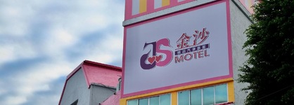 Jin Sha Motel